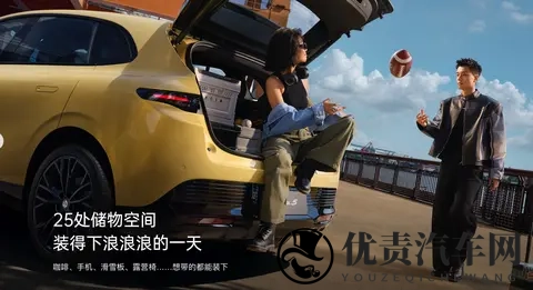 领跑Lafa5-高颜值运动轿跑-已开启全新预售-1