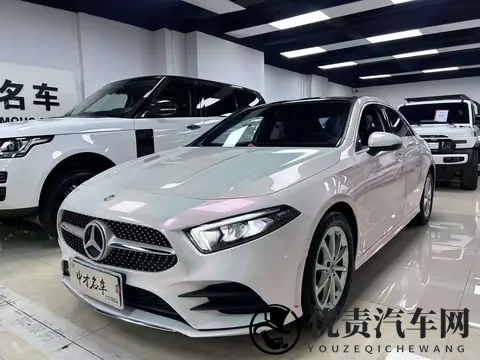 开了2年,落地近30万的奔驰A级,如今只要13万多?-1