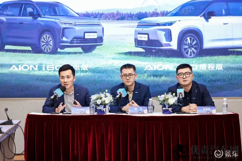 烧一赔三,凌新新立下军令状:i60月销不过万就是失败!-1