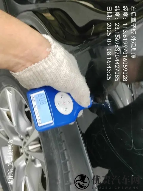 11万多拿下二手汉兰达,家用出行好选择-3