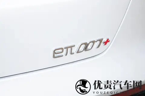 东风奕派eπ007+预售1499万起,全系标配8295P芯片与激光雷达-1