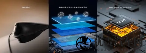 长安启源A06即将上市，主打大美舒新，适合家庭用户-1