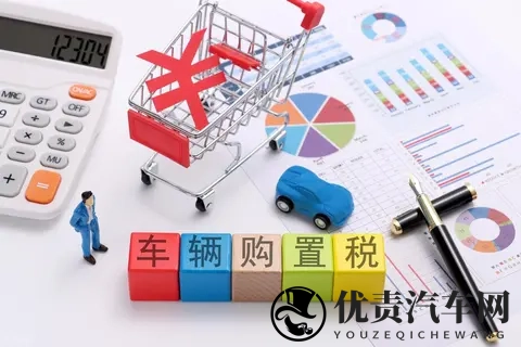 什么是油电同权，为啥同权，花一分钟搞懂它-2