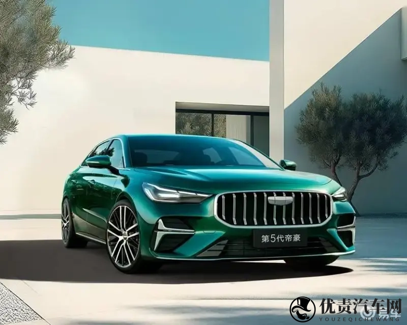 吉利第五代帝豪发布，限时价 659 万元起-1