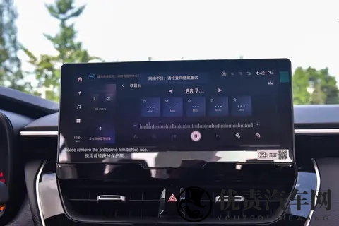 丰田卡罗拉双擎版 新车选购指南 燃油版和双擎版怎么选？-3