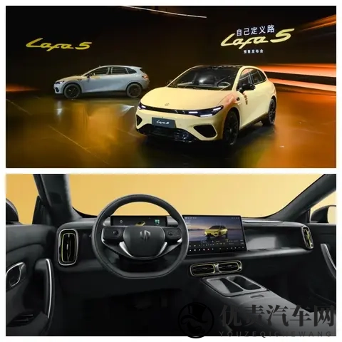 马斯克万亿薪酬计划获批；日产汽车把总部卖了；小鹏X9增程版发布-3