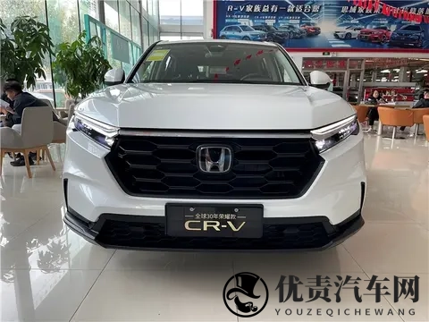 新款CR-V带着11元抵1111元福利杀疯了，这配置太能打！-2