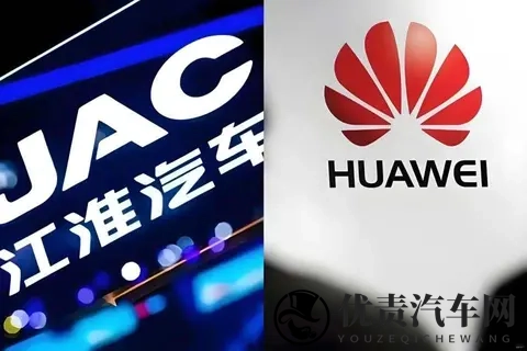 江淮汽车的“质变”信号:Q3营收环比大增 高端战略初见成效-1