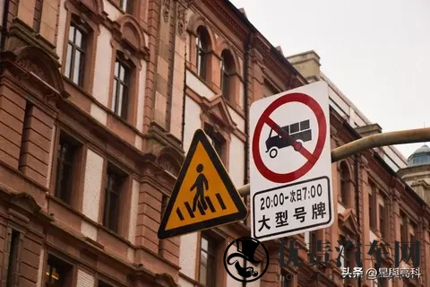 汽车百公里加速限5秒？是卡科技脖子还是护安全？-2