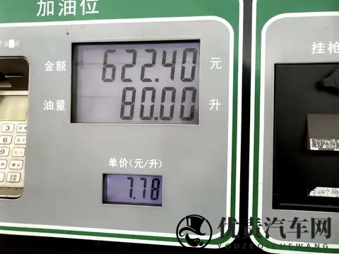 加油说“加50升”会浪费油管里的油?真相其实很简单-1