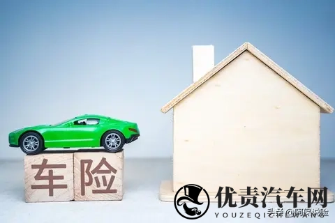 前三季度67家险企车险中位数1836元 新能源车险保费追不上风险-3