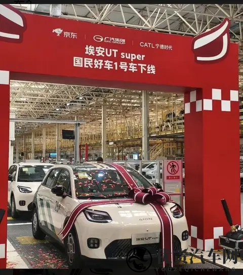 京东49900造车，网友：我的电驴能换了！-1