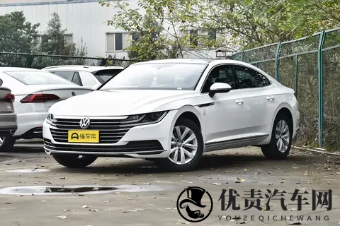 大众 CC 选买指南:2026 款甄选款配置差异与性价比终极推荐-2