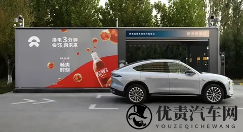 蔚来和可口可乐联名,这波操作把异业合作玩明白了!-2