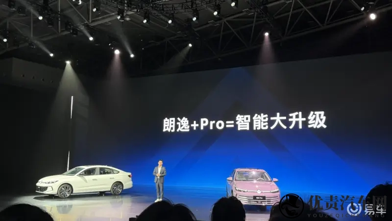 888万元起，全新朗逸 Pro也用上了隐藏式门把手？-1