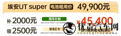 技术平权,巧克力换电让补能像加油一样快-2