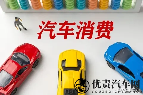 “我被黑惨了” 为什么每家车企都觉得自己是“窦娥冤”?-2