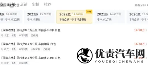 几个W圆梦轿跑?准新奔驰CLA,撩妹神器!-3