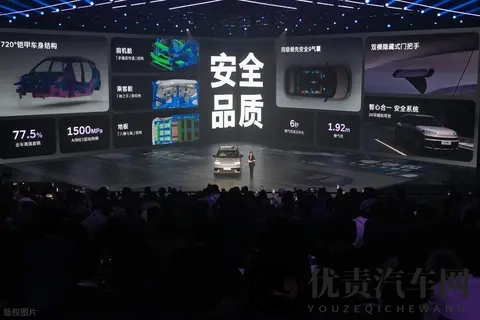 10万级长续航!EO羿欧值得入手吗?-2