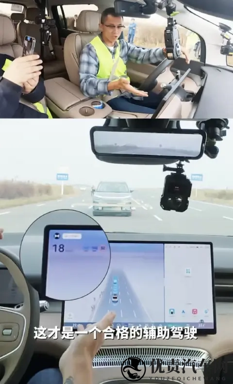 陈震开小鹏X9复刻闪灵事故-2