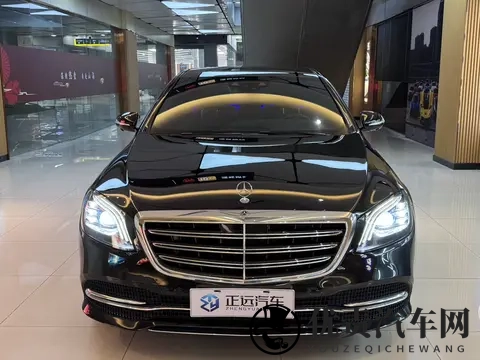 46万多拿下20年奔驰S级，这才是成功人士的座驾？-1