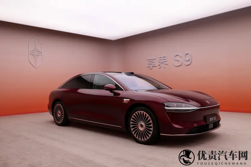 六大升级全维越境！新款享界S9上市售3098万起-1