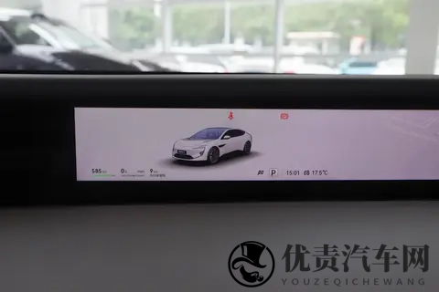 阿维塔12全新升级 十二项同级别尊享 标配华为四激光雷达 这车如何?-2