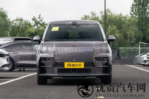 11月买极氪009,能省更多,还能领全家度假金,香不香?-2