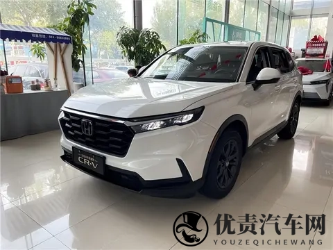 精打细算党必看!新款CR-V这样买,省下不止两三万?-1