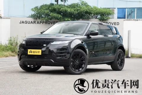 揽胜极光全系选买指南：在“内卷”中找准自己的豪华坐标-3