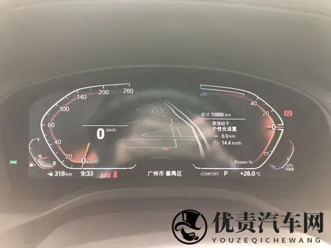 一手准新曜夜宝马X3，28万多体验速度与激情！-2