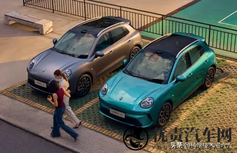 1098万！长城欧拉5开启预售，全系150kW电机，可选激光雷达！-1