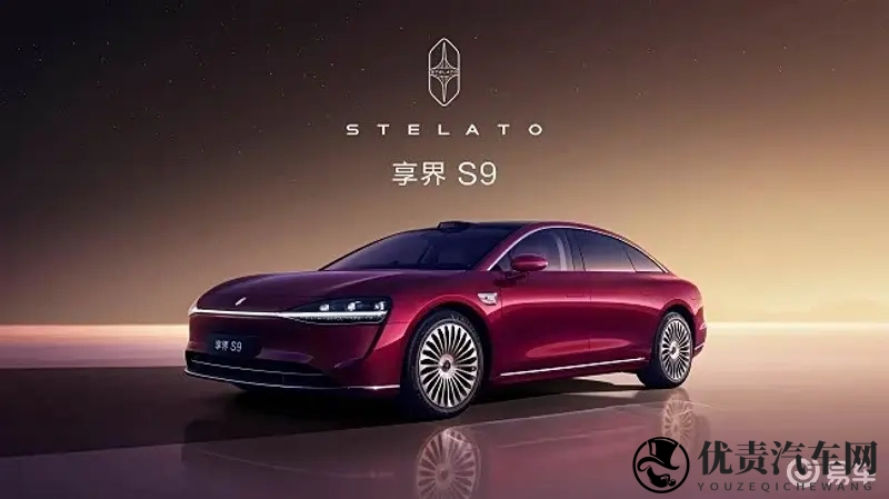 华为DriveONE助力享界S9开启越境豪华新体验-1