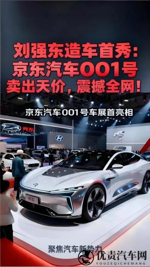 20万内大尺寸SUV，这三款车，到底谁更强？-1