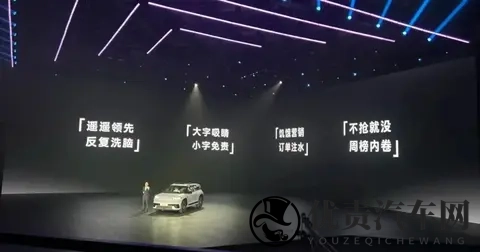 动真格了，电动汽车进入严监管时代！-2