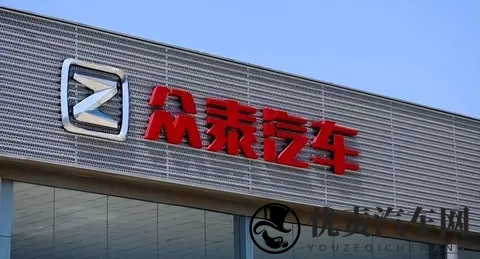 6年烧光270亿，1人负债750亿！“山寨神车”跌落神坛，凉了？-2