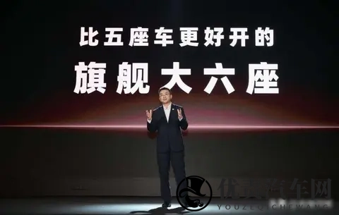 30万级SUV赛场,上汽旗舰智己LS9不打混战,只做终结者-3