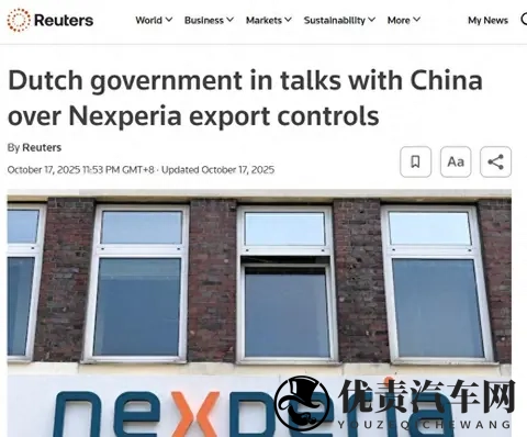 中国一招稀土反制，竟让荷兰车企集体瘫痪？-1