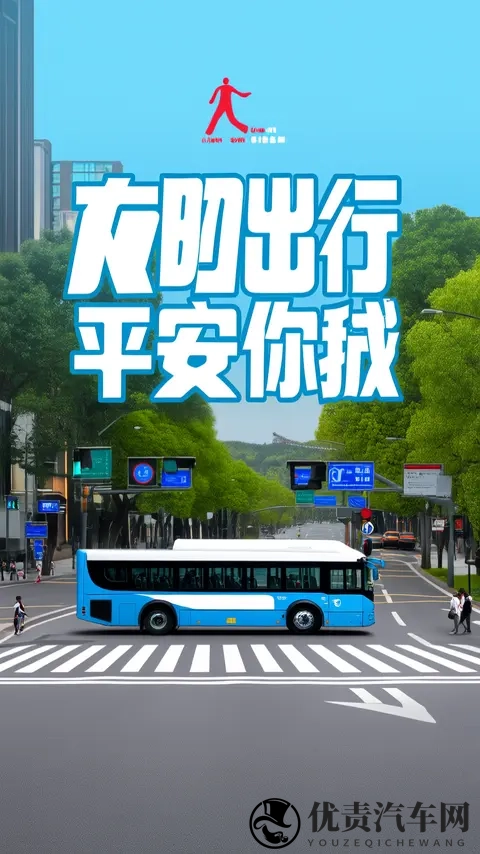 油价七连涨！今晚24时，你的油箱又要“大出血”了-2