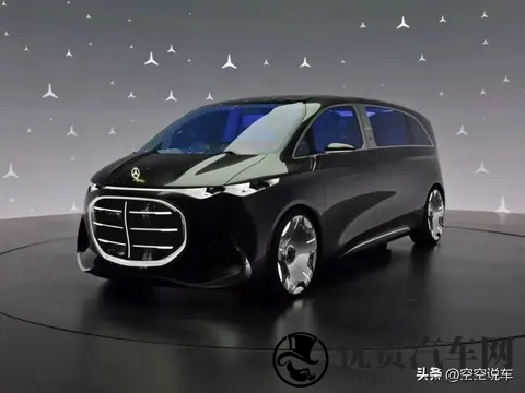 奔驰全新MPV来了！外观很梦幻，内饰太缥缈，网友：犹如在梦里！-2