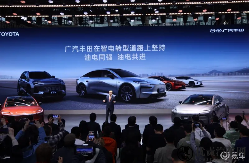 2025广州车展｜广汽丰田铂智7开启预定-1