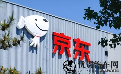 四万九新车搅动江湖，京东跨界汽车业，三巨头联姻藏隐忧-1