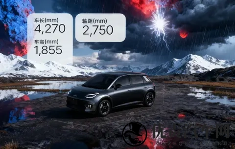 京东卖，广汽造，宁德时代供电池，这车有戏吗?-2