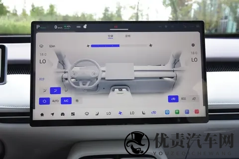 天门山挑战测试发生意外,奇瑞汽车致歉-1