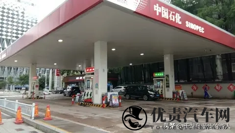 加油别纠结！三桶油品质没差别，小加油站这么选，8个硬招避坑-1