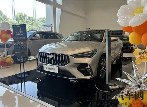 有没有女生看上第5代帝豪的？-1