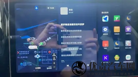 才买2年就被车企“抛弃”?这群车主开始破解车机了-1