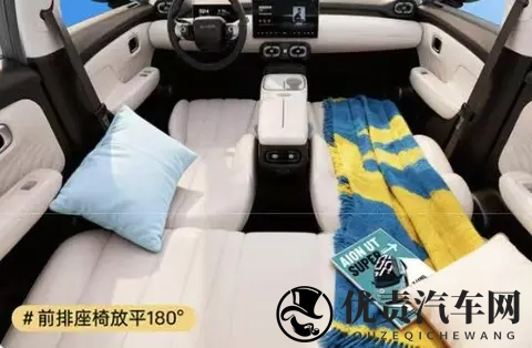 京东联手广汽、宁德时代!埃安 UT super 上市,换电 + 大空间直击痛点-3