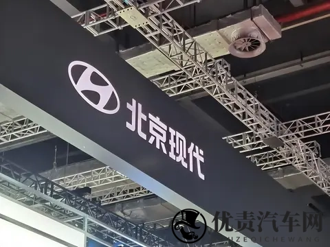 前一汽奥迪高管掌舵北京现代，20年首例变动能否破转型困局？-2