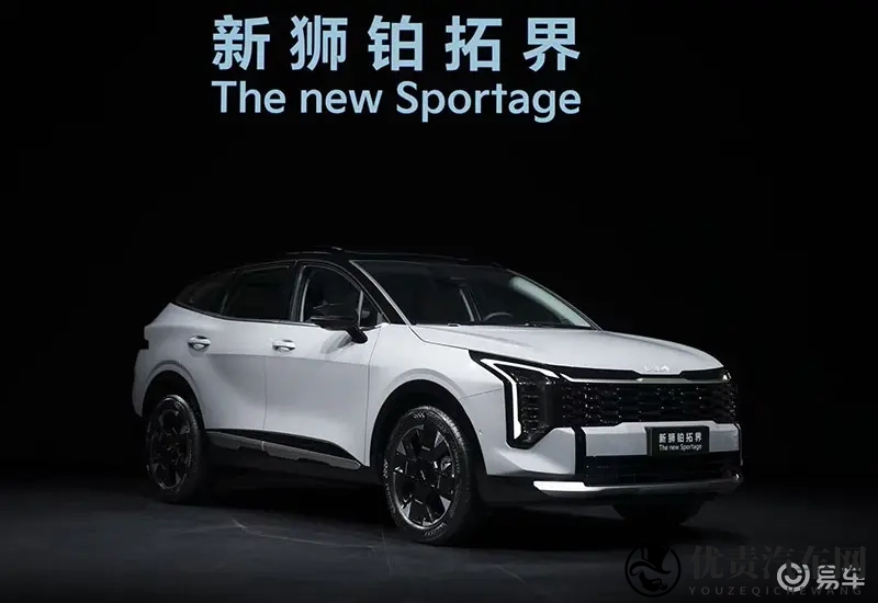 广州车展起亚双车领航:新狮铂拓界+EV5探享者-1